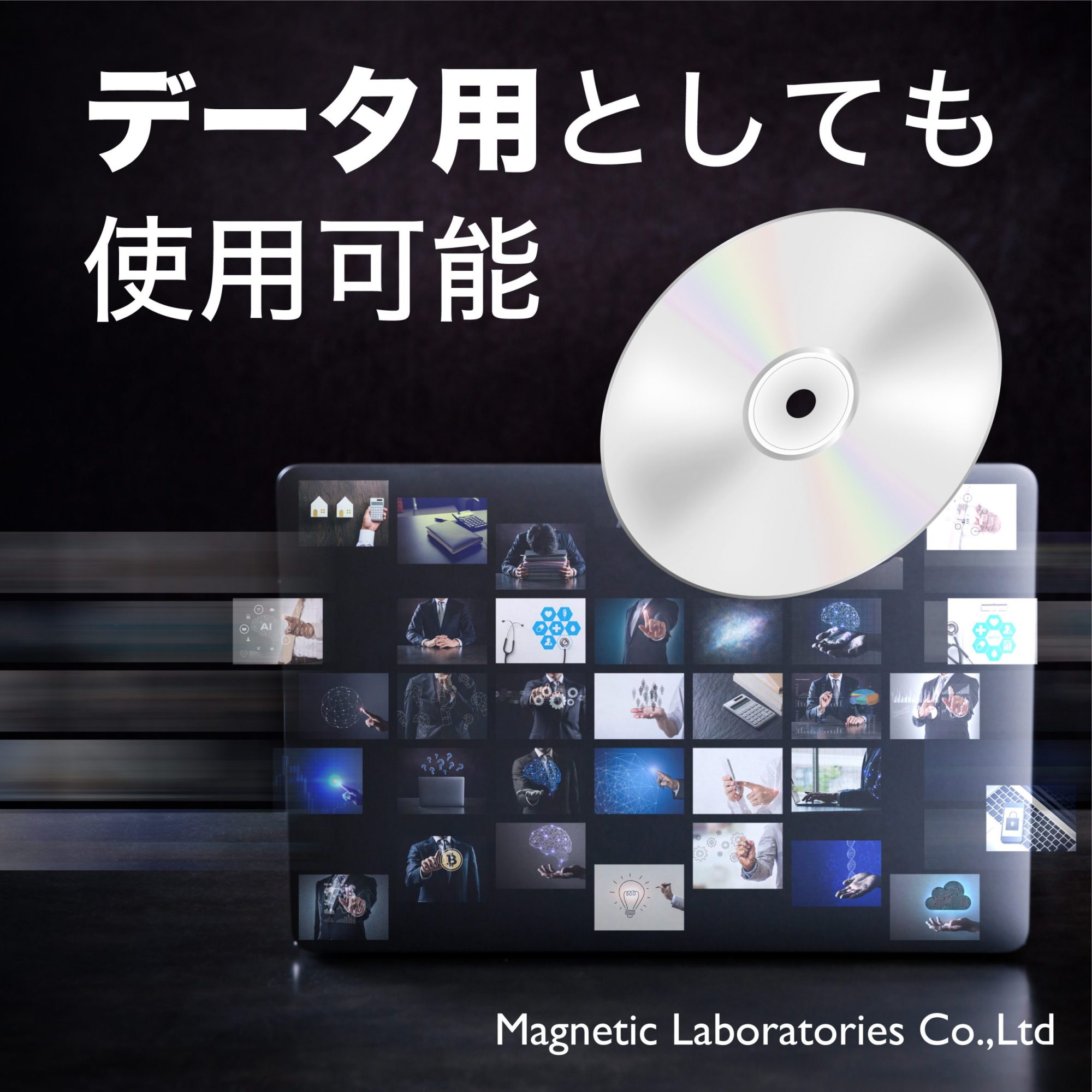 HIDISC CD-R 音楽用 80分 32倍速対応 10枚 5mmSlimケース入り ホワイト