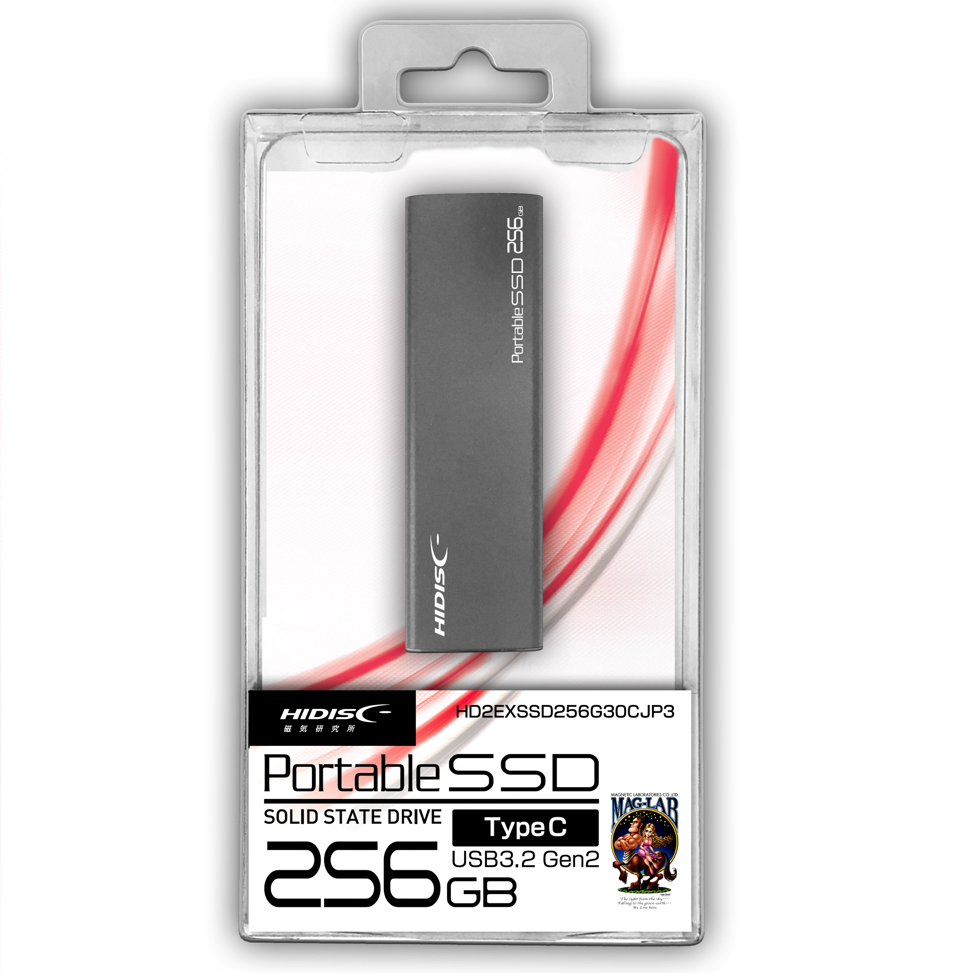 HIDISC USB3.2 Gen2 Type-C対応外付けSSD 256GB HD2EXSSD256G30CJP3 | HIDISC
