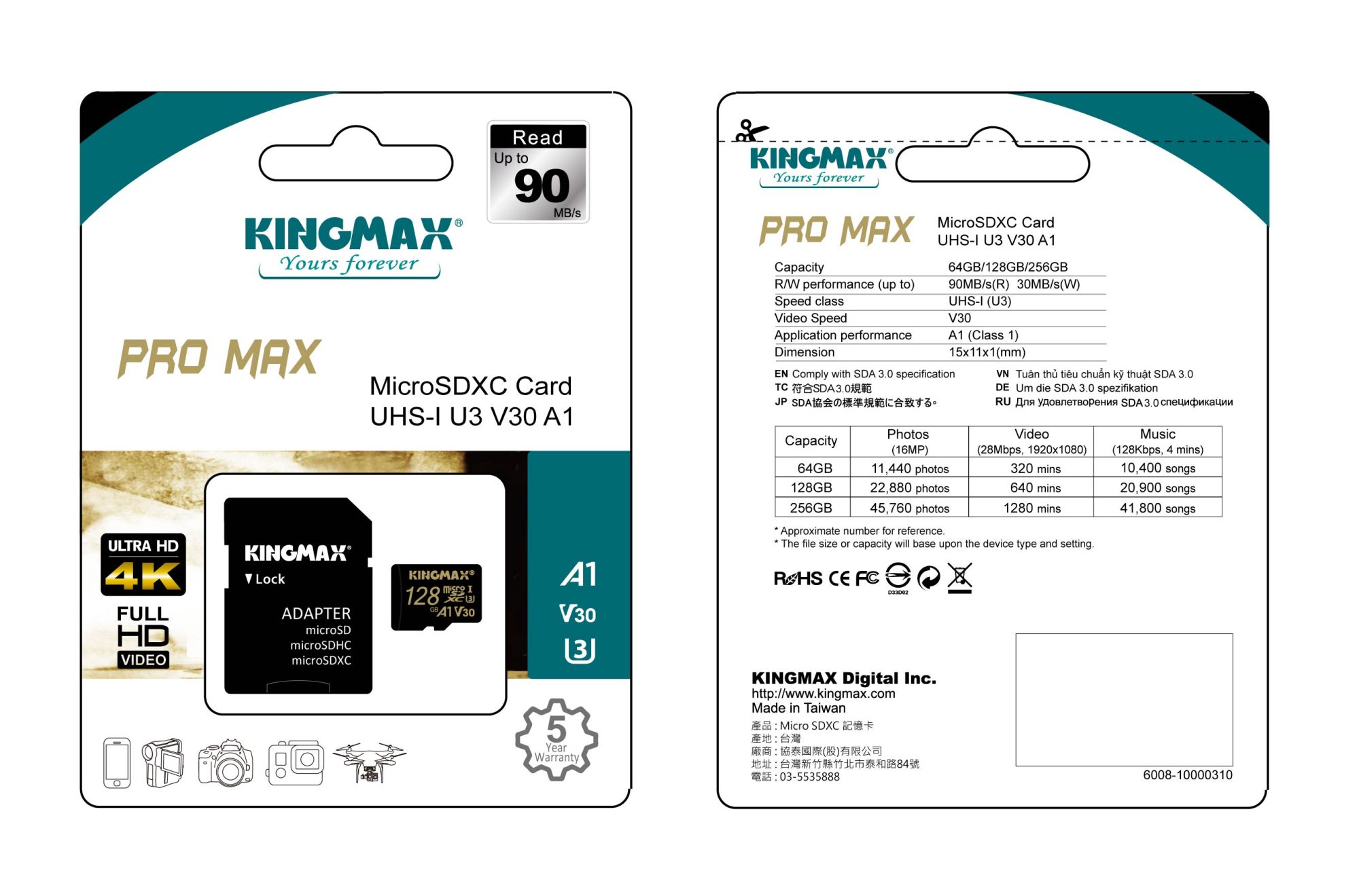 KINGMAX microSDXCカード 128GB CLASS10 UHS-1 U3 V30 A1対応“最大読込速度90MB/s”