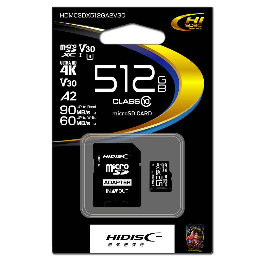 HIDISC 超高速microSDXCカード 512GB CLASS10 UHS-I Speed class3, A2 