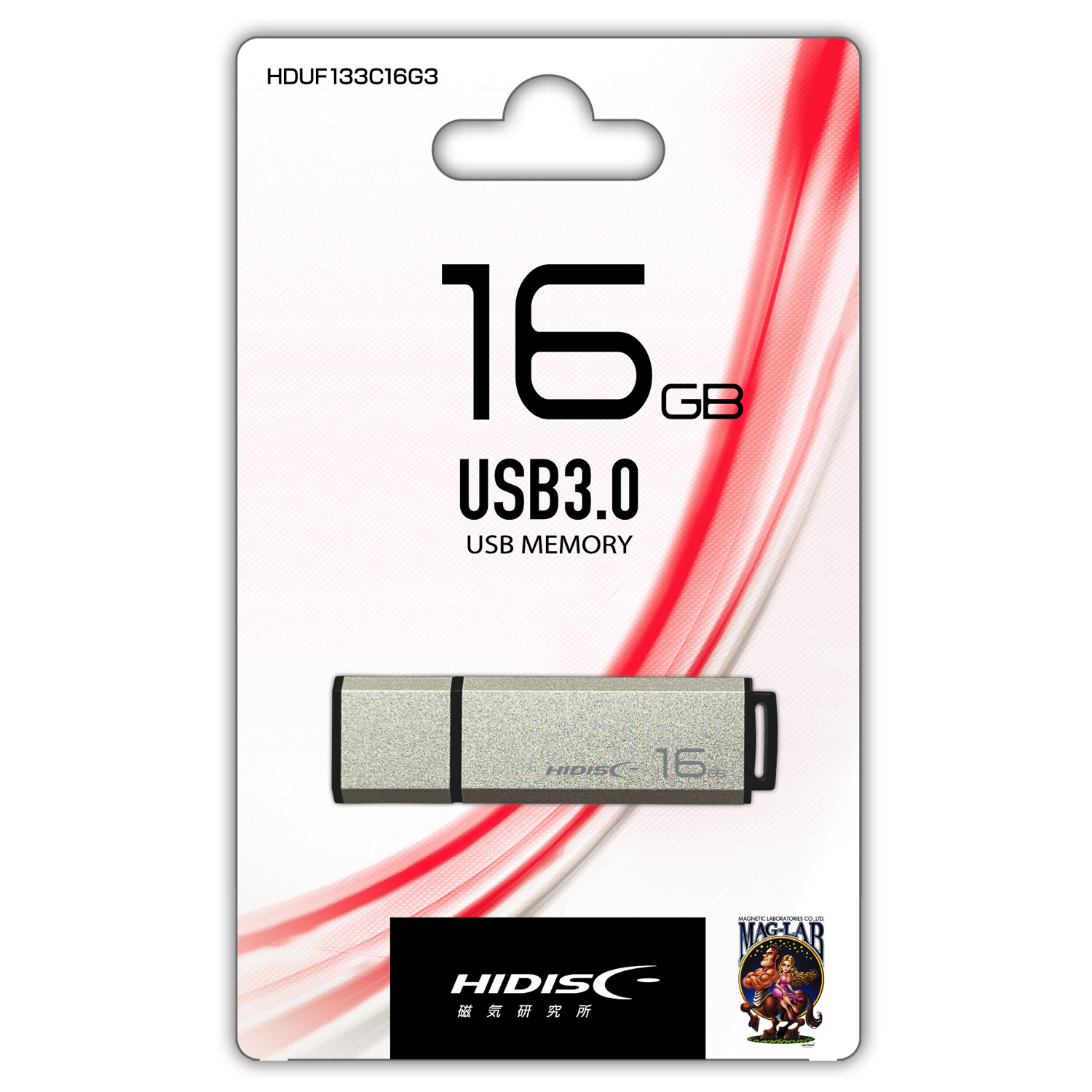 HIDISC USB 3.0 フラッシュドライブ 16GB シルバー キャップ式