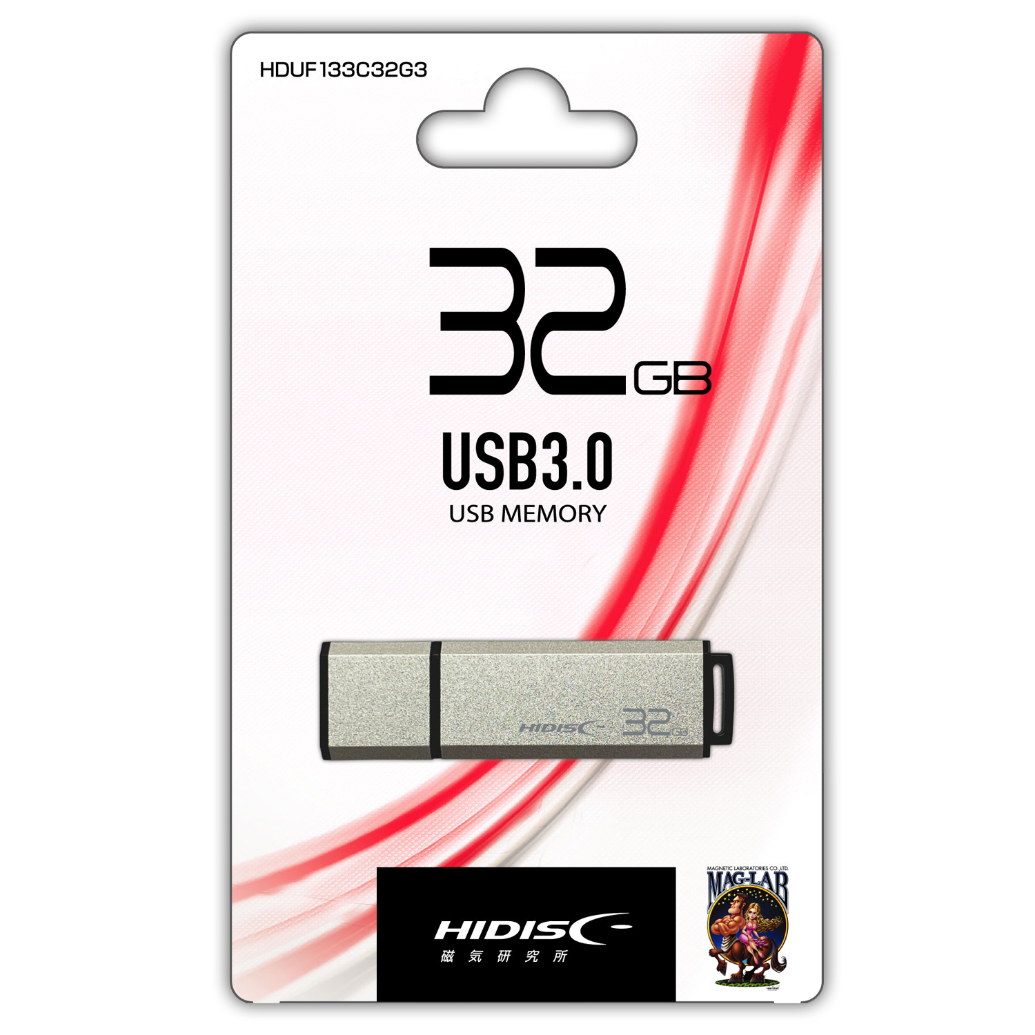 HIDISC USB 3.0 フラッシュドライブ 32GB シルバー キャップ式