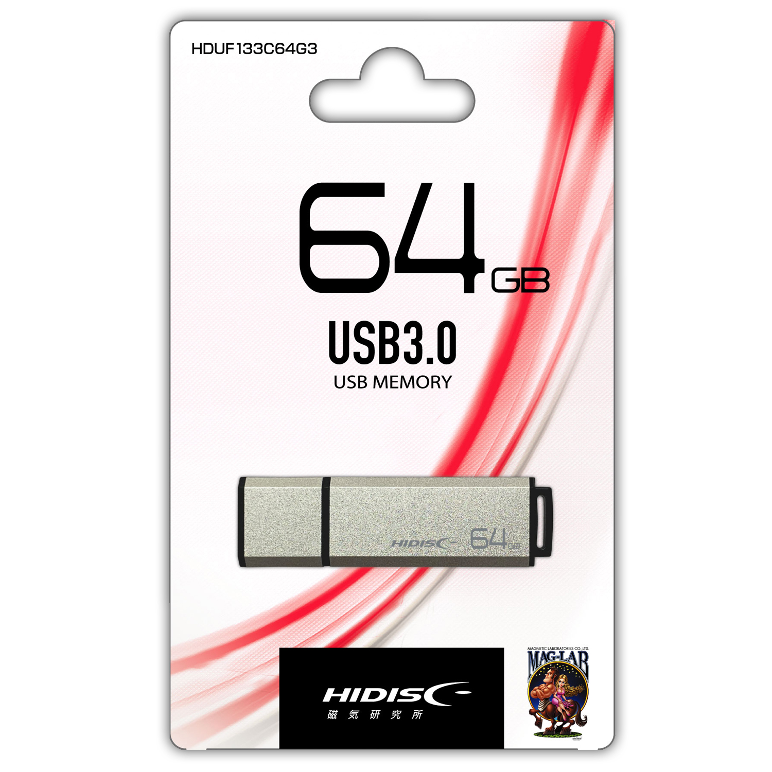 HIDISC USB 3.0 フラッシュドライブ 512GB シルバー キャップ式