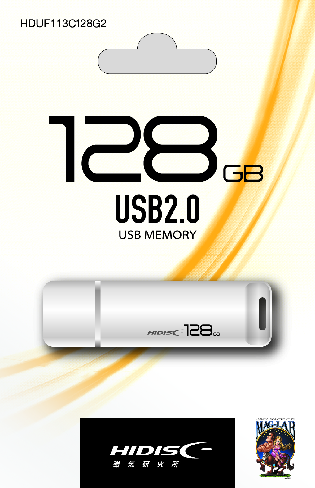 HIDISC USB 2.0 フラッシュドライブ 128GB 白 キャップ式