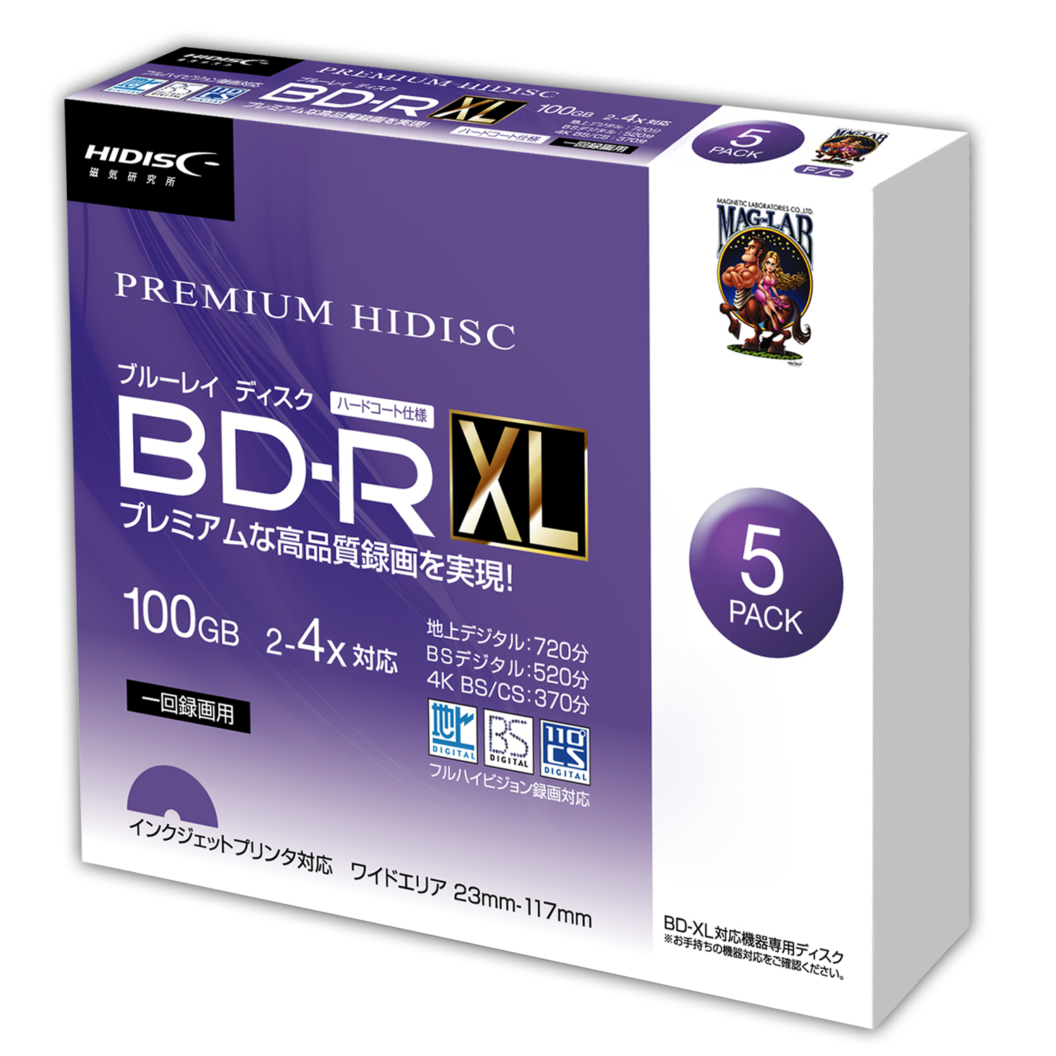PREMIUM HIDISC BD-RXL 100GB 2-4倍速 映像用デジタル放送対応 インクジェットプリンタ対応5枚5mmスリムケース入り