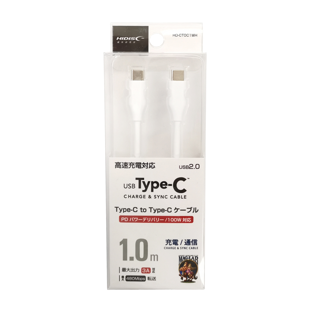HIDISC USB2.0 高速データ通信/充電 USBType-C to Type-C ケーブル