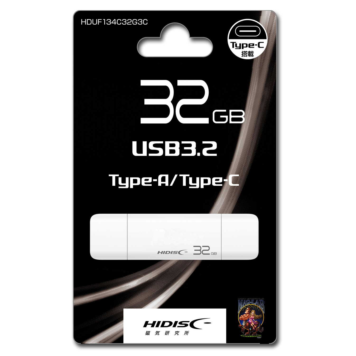 HIDISC USB3.2 Gen2  Type-C メモリ Type-Aコネクタ搭載 HDUF134C32G3C