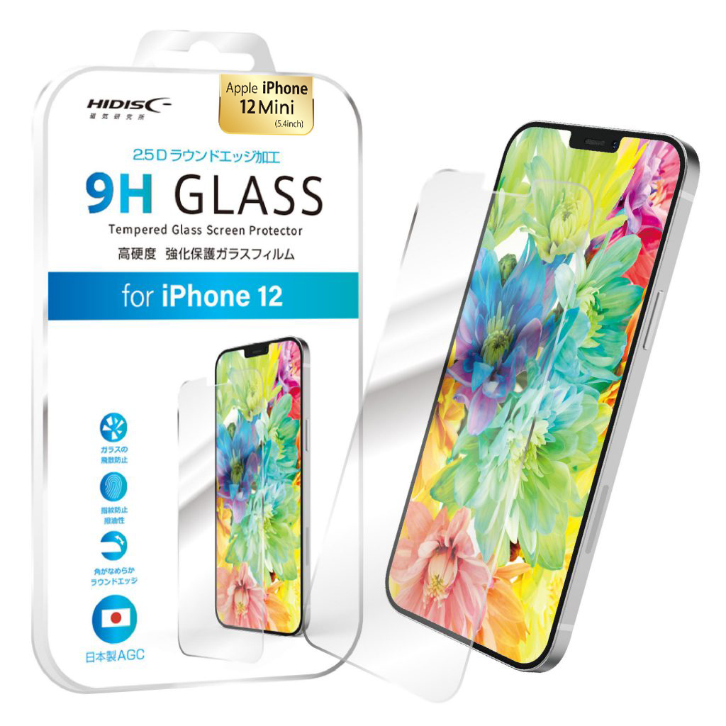 HIDISC 2.5D強化保護ガラスフィルム for iPhone12 MINI 5.4inch