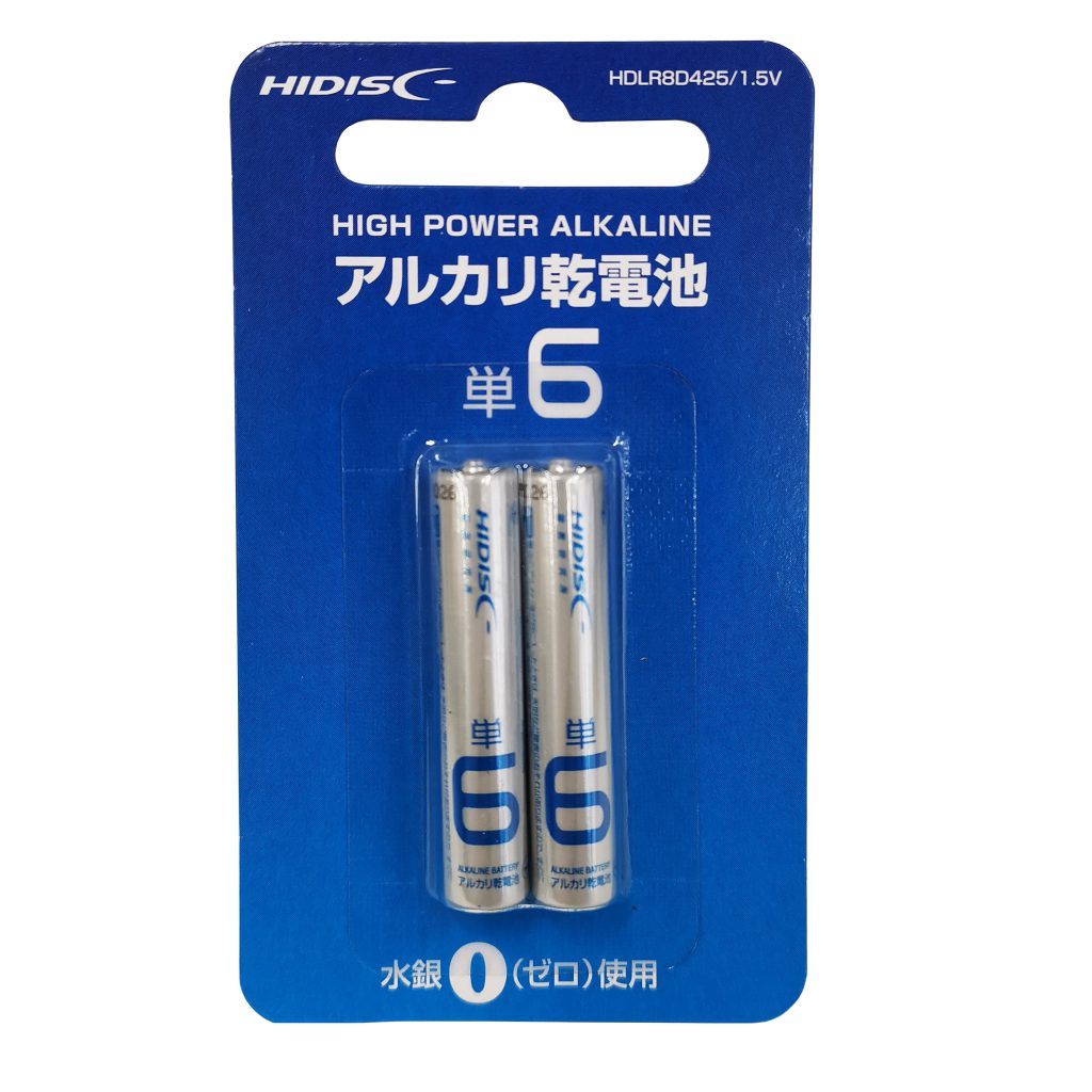 アルカリ乾電池 単3形20本パック HDLR6/1.5V20P | HIDISC 株式会社磁気