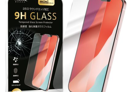 HIDISC 2.5D強化保護ガラスフィルム for iPhone13 MINI 5.4inch