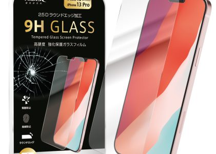 HIDISC 2.5D強化保護ガラスフィルム for iPhone13 Pro 6.1inch