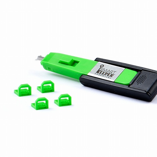 HIDISC SmartKeeper ESSENTIALシリーズ USB Type-Bポート ロックアダプタ 4個 プラス ロック解除キー(Lock Key Mini) セット グリーン HDBL04PKGN