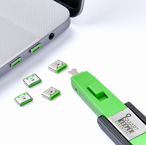 HIDISC SmartKeeper ESSENTIALシリーズ USB Type-Cポート ロックアダプタ 4個 プラス ロック解除キー(Lock Key Mini) セット グリーン HDCL04PKGN
