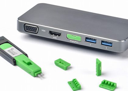 HIDISC SmartKeeper ESSENTIALシリーズ ディスプレイポート ロックアダプタ 4個 プラス ロック解除キー(Lock Key Mini) セット グリーン HDDL04PKGN