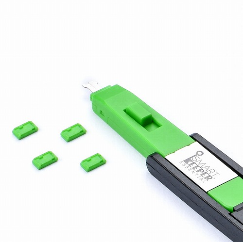 HIDISC SmartKeeper ESSENTIALシリーズ Micro USB Type-Bポート ロックアダプタ 4個 プラス ロック解除キー(Lock Key Mini) セット グリーン HDMUL04PKGN