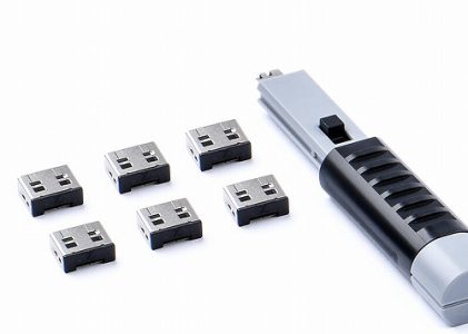 HIDISC SmartKeeper ESSENTIALシリーズ USBポートロック 6個 プラス ロック解除キー(Lock Key Basic) セット ブラック HDUL03PKBK