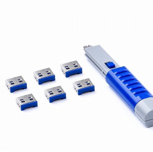 HIDISC SmartKeeper ESSENTIALシリーズ USBポートロック 6個 プラス ロック解除キー(Lock Key Basic) セット ダークブルー HDUL03PKDB
