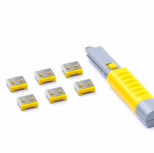 HIDISC SmartKeeper ESSENTIALシリーズ USBポートロック 6個 プラス ロック解除キー(Lock Key Basic) セット イエロー HDUL03PKYL