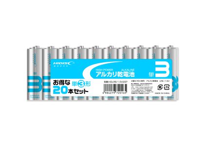 アルカリ乾電池 単3形20本パック HDLR6/1.5V20P