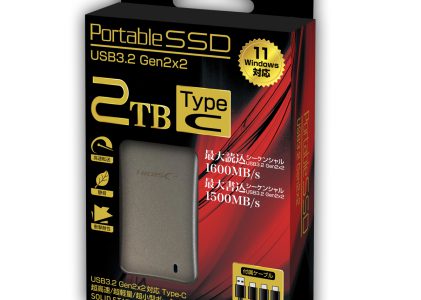 HIDISC USB3.2 Gen2x2 最大読込1600MB/s 最大書込1500MB/s ポータブルSSD 2TB  HD4EXSSD2TBPM30C