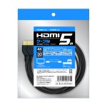 HIDISC ハイスピード対応HDMIケーブル4K対応 2M バージョン2.0　ML-HDM5020BKJP