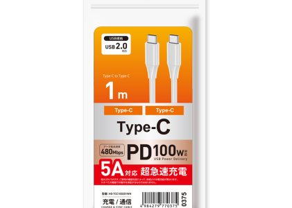HIDISC USB Type-C to Type-C ケーブル 5A対応 1m ホワイト HD-TCC100201WH