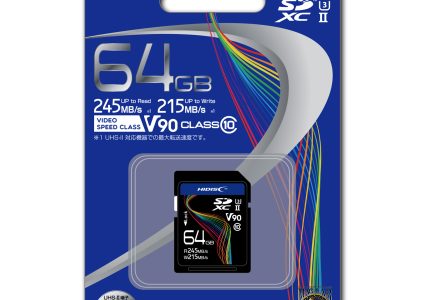 HIDISC 超高速SDXCカード 64GB CLASS10 UHS-II, U3, V90対応 HDSDX64GCL10U3JP3V90