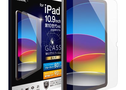 HIDISC for iPad10.2inch 第10世代対応 ブルーライトカット　強化ガラスフィルム　