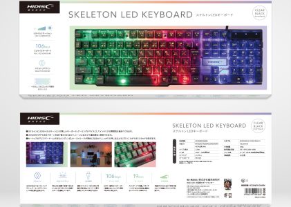 HIDISC スケルトン LEDキーボード HDGMKB106WBK