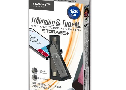 MFI認証品 HIDISC lightning & Type-C 両対応 USBフラッシュメモリ 128GB