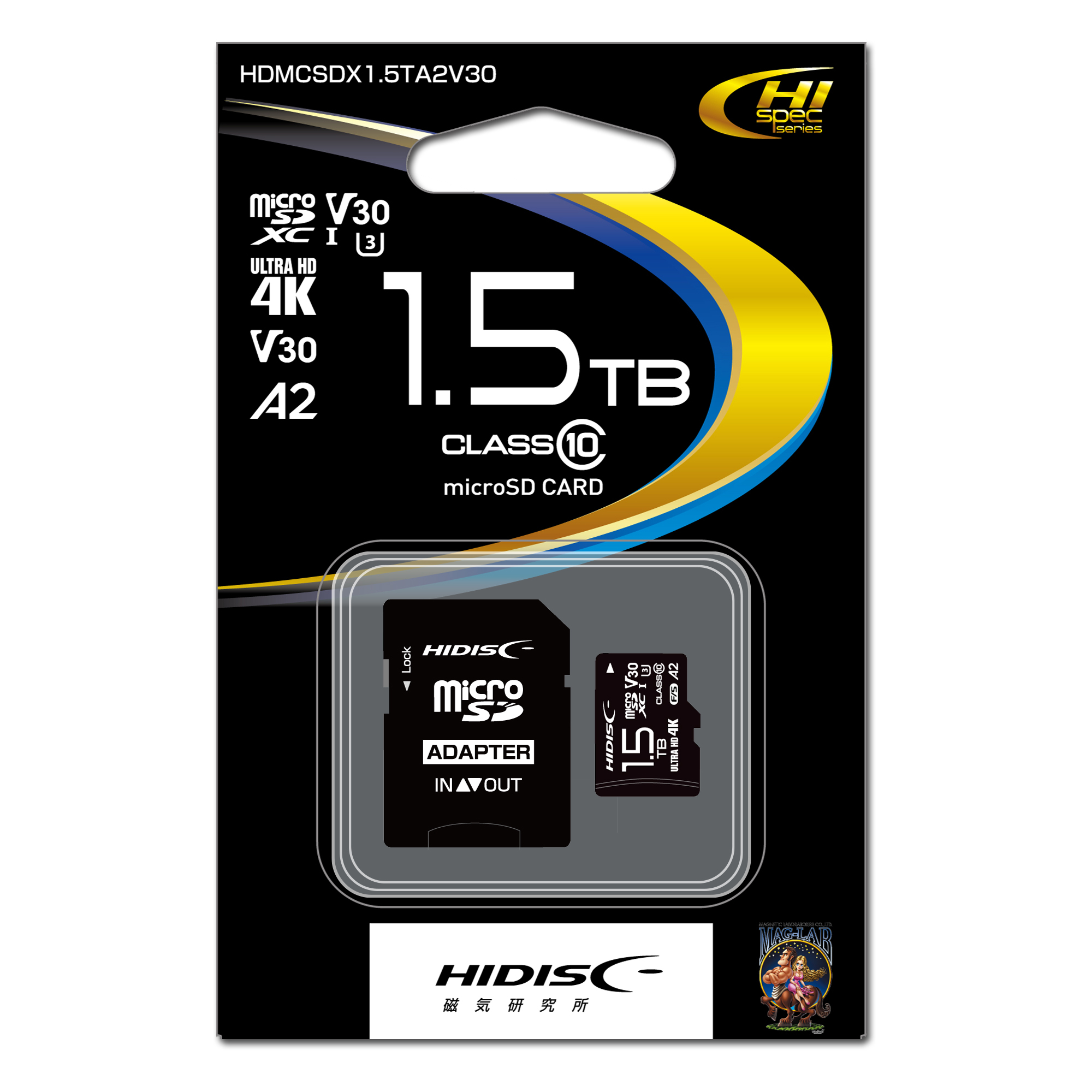 HIDISC 超高速microSDXCカード 1.5TB CLASS10 UHS-I Speed class3, A2対応