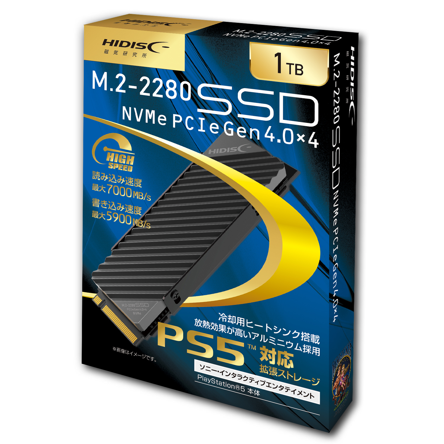 HIDISC Gaming Model SSD M.2-2280(NVMe) PCI Express4.0(x4)冷却用ヒートシンク搭載 HDM2P3X4N1T
