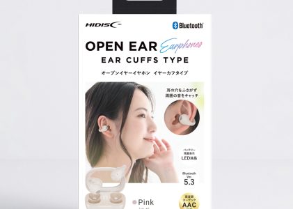 HIDISC オープンイヤーイヤホン HDBTOEJ355PK