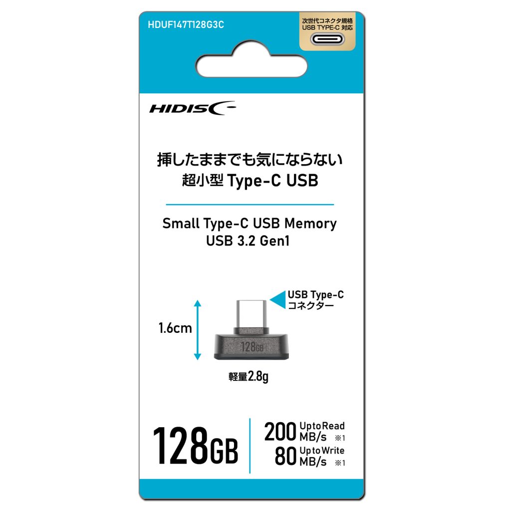 ゆぅか7個セット ゆ様へ♥ スリクソン ZX ユーティリティ | アイアン | 製品情報
