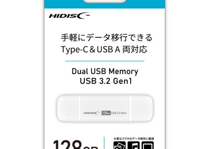 HIDISC 手軽にデータ移行できるType-C&USB A両対応 128GB HDUF148C128G3C