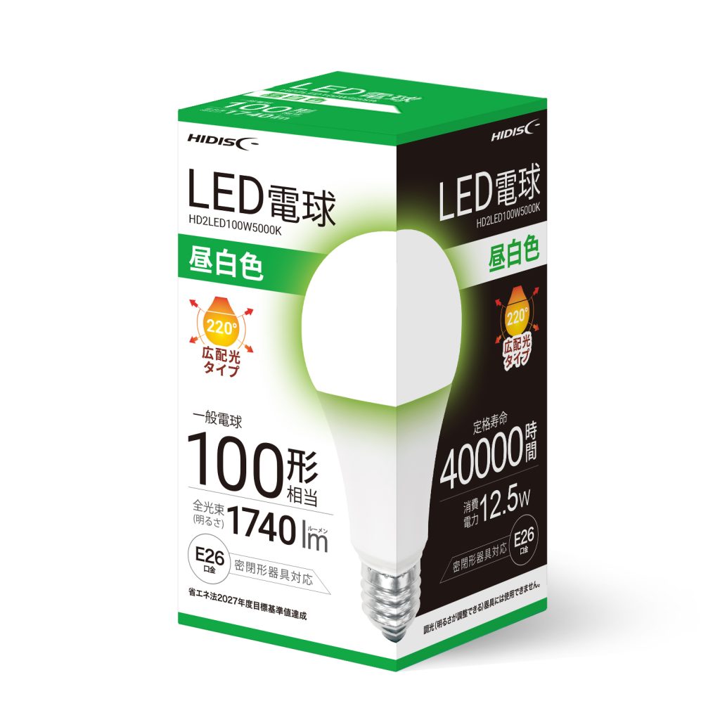 LED電球 Amazon | 東芝(TOSHIBA) LED電球 80W相当 全方向 昼白色 E26口金