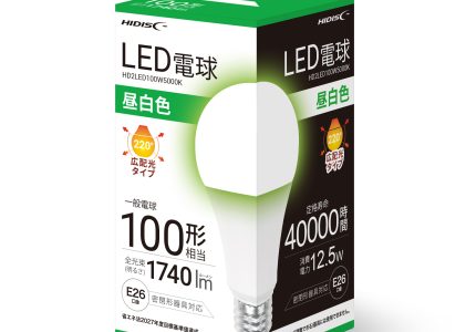 HIDISC LED電球（一般電球100形相当） 昼白色 HD2LED100W5000K