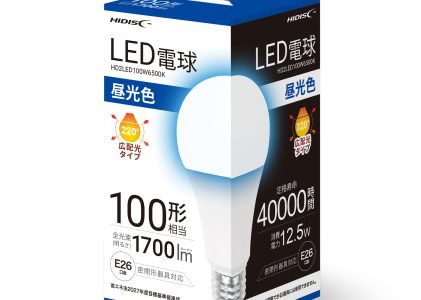 HIDISC LED電球（一般電球100形相当） 昼光色 HD2LED100W6500K