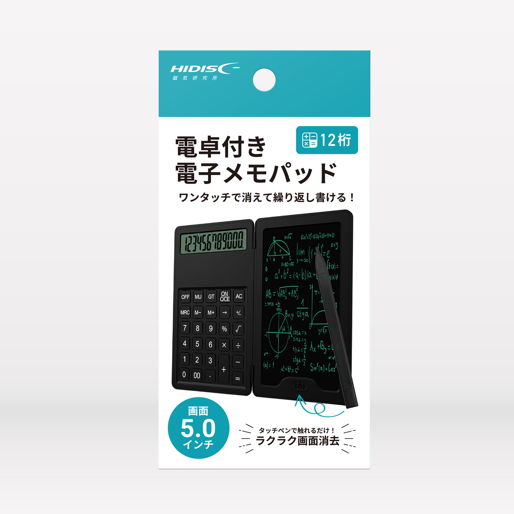 HIDISC  電卓付き電子メモパッド ブラック HDMPAD50DWH