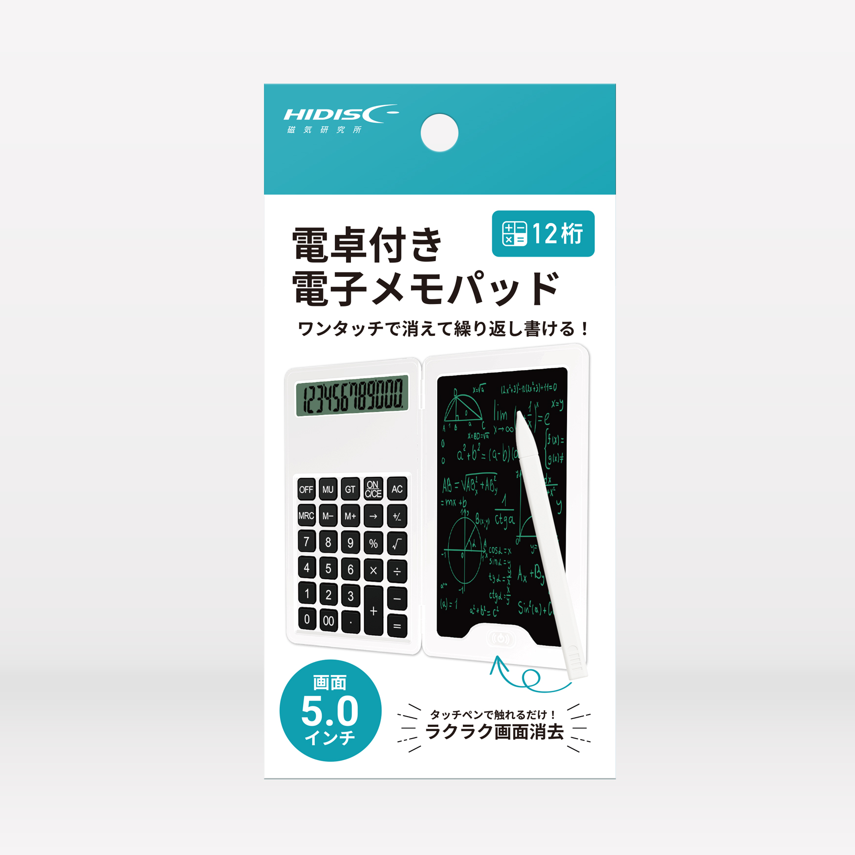 HIDISC  電卓付き電子メモパッド ホワイト HDMPAD50DWH