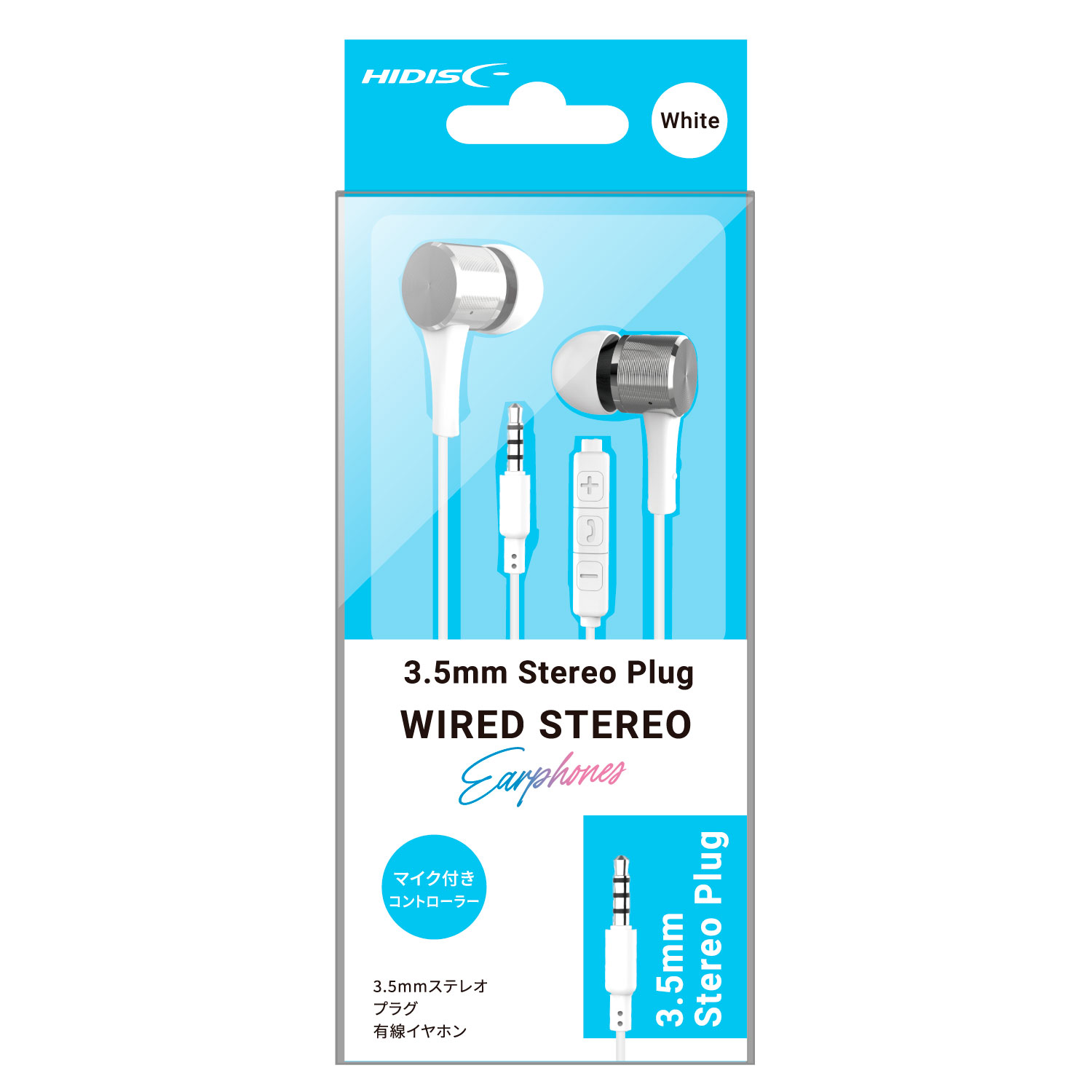 HIDISC ステレオ有線イヤホン ホワイト HD-WEHP35M12WH