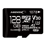 HIDISC pSLC micro SDXC 128GB Bulk