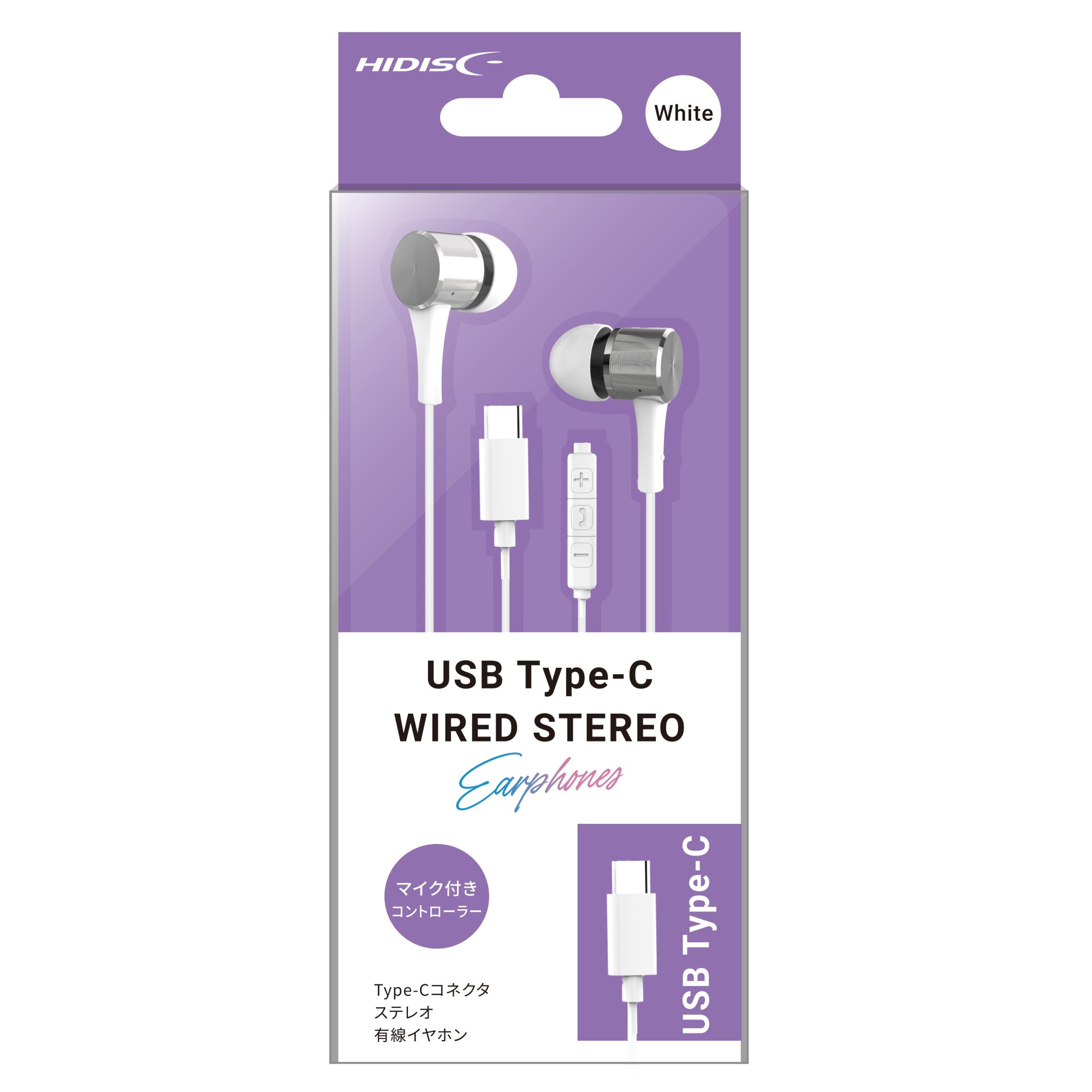 HIDISC Type-Cコネクタステレオ有線イヤホン ホワイト HD-WEHPC12WH
