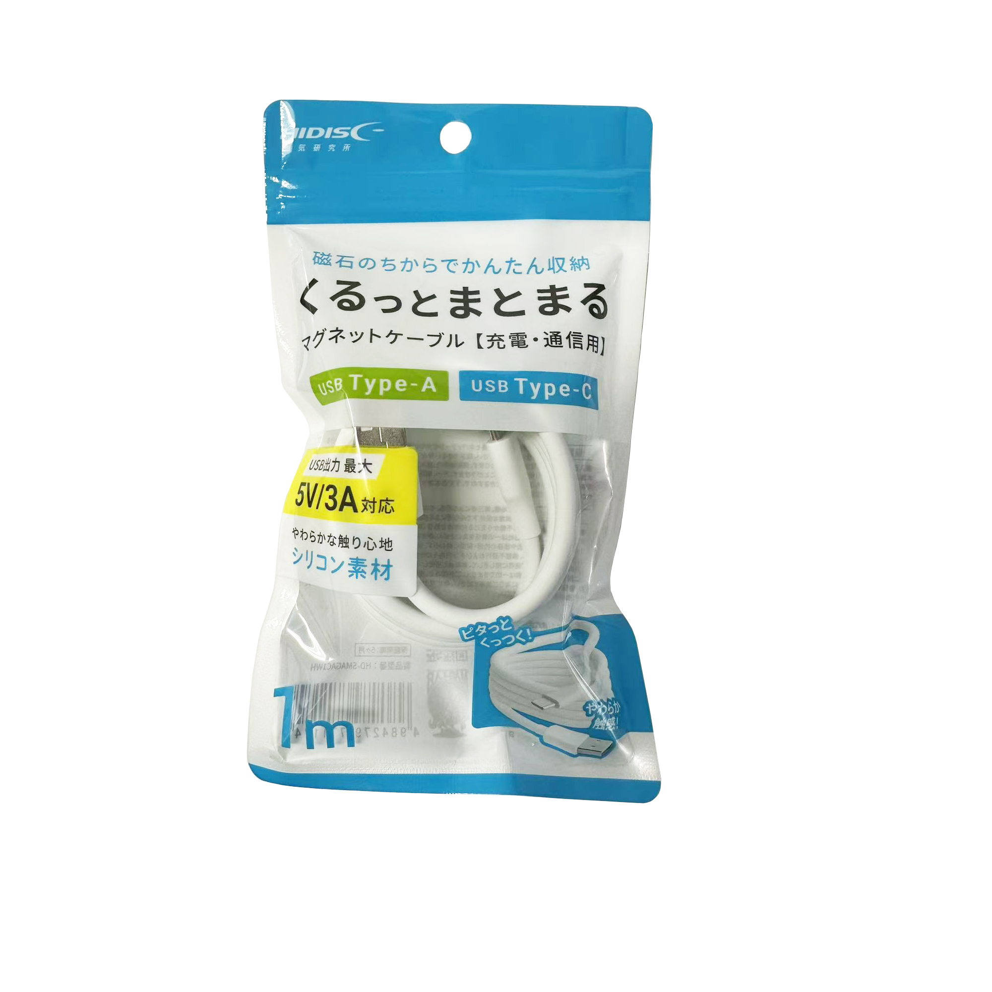 HIDISC くるっとまとまるマグネットケーブル USB Type-A to Type-Cケーブル 1m ホワイト HD-SMAGAC1WH