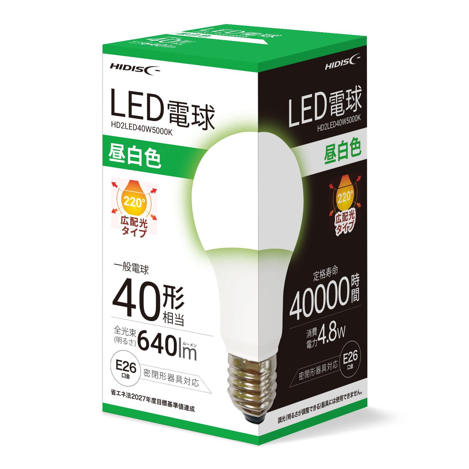 HIDISC LED電球（一般電球40形相当） 昼白色 HD2LED40W5000K