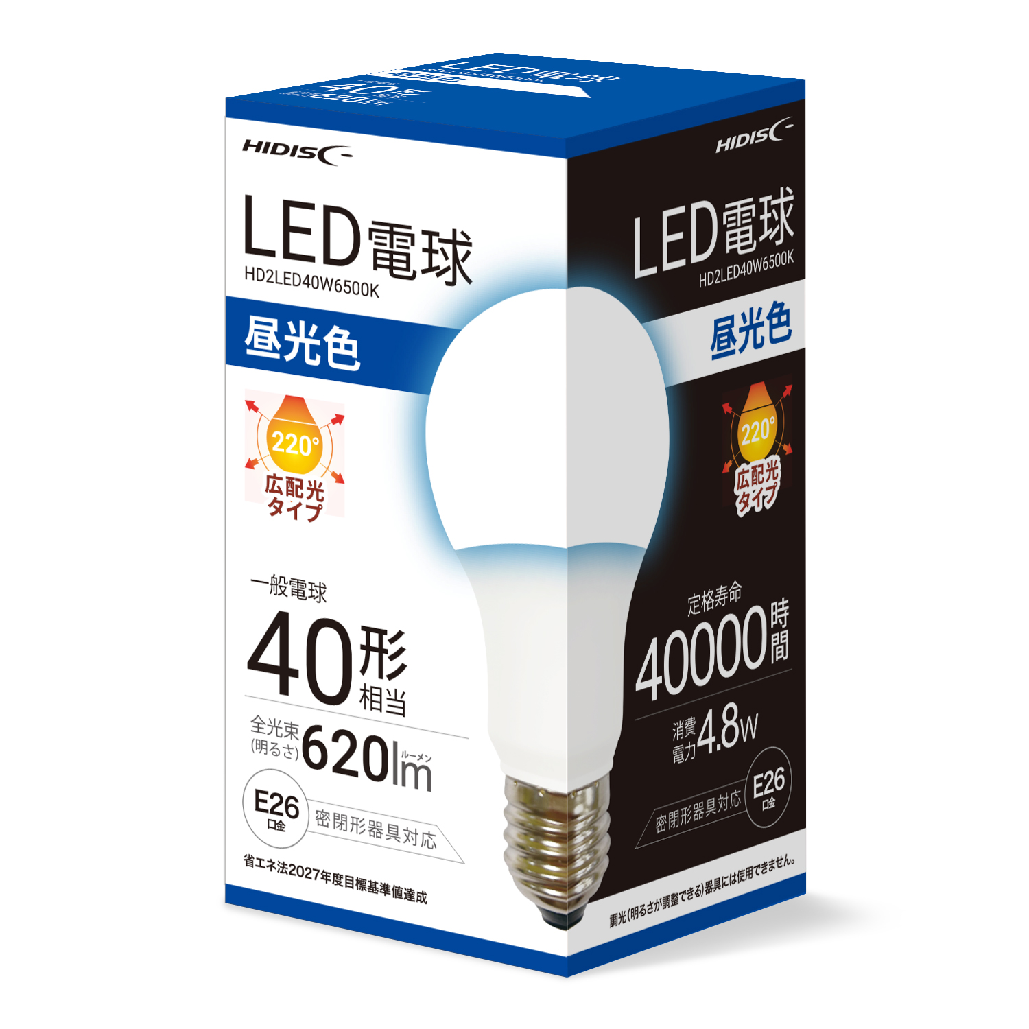 HIDISC LED電球（一般電球40形相当） 昼光色 HD2LED40W6500K