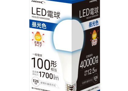 HIDISC LED電球（一般電球100形相当） 昼光色 HD2LED100W6500K