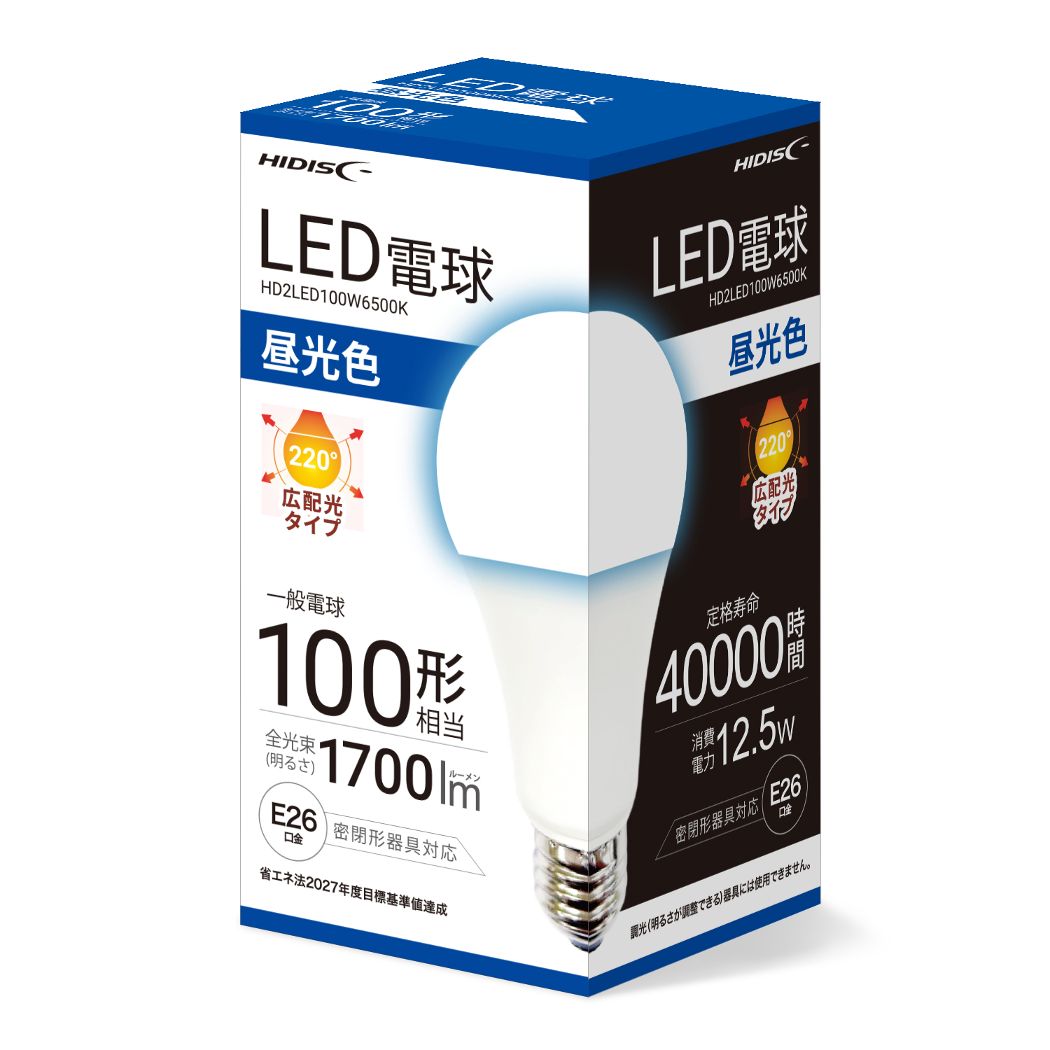 HIDISC LED電球（一般電球100形相当） 昼光色 HD2LED100W6500K