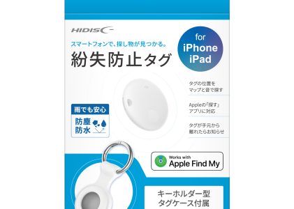 HIDISC　スマートフォンで、探し物が見つかる。紛失防止タグ　for　iPhone　iPad　ホワイト　HD-TAGHB16KWH