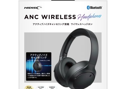 HIDISC アクティブノイズキャンセリング搭載　ワイヤレスヘッドホン　HDBTHPH615BK